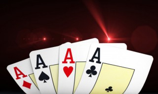 两副牌四人斗地主怎么玩儿（两副牌斗地主四人玩法）