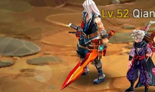 地下城勇士怎么弄屠龙剑 地下城屠龙传奇攻略