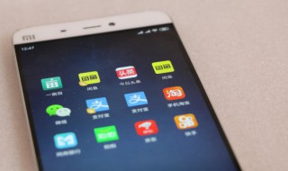 怎么发视频到朋友圈 苹果微信怎么发视频到朋友圈