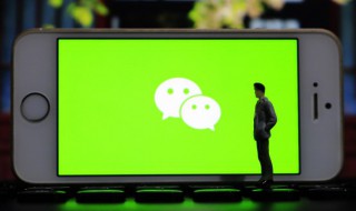 朋友圈怎么改个性签名 朋友圈怎么更改个性签名