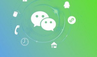 朋友圈秒赞怎么设置（朋友圈秒赞怎么设置权限）