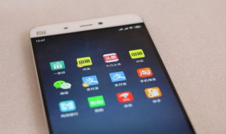 删除的朋友圈怎么恢复 苹果手机删除的朋友圈怎么恢复