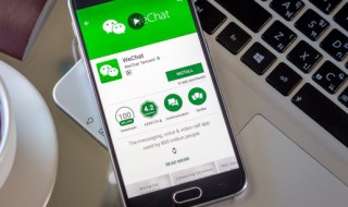 怎么设置微信朋友圈（怎么设置微信朋友圈只显示一个月）