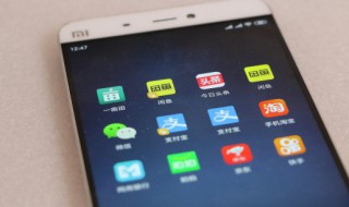 抖音怎么转发朋友圈 抖音怎么转发朋友圈完整版