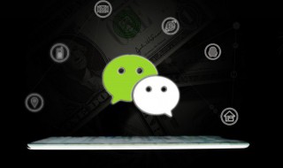 朋友圈怎么统一回复 朋友圈怎么统一回复所有人评论