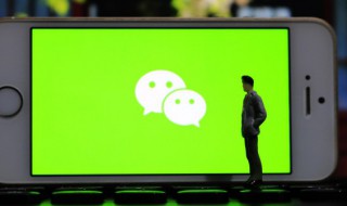 微信朋友圈怎么开通 企业微信朋友圈怎么开通