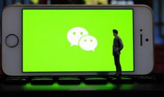 微信发朋友圈怎么只发文字（微信发朋友圈怎么只发文字?）