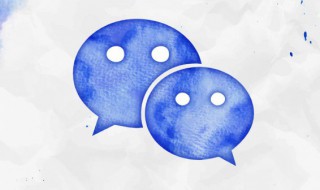 朋友圈怎么举报 朋友圈怎么举报别人发的内容