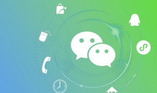 朋友圈设置三天可见怎么设置 苹果手机朋友圈设置三天可见怎么设置