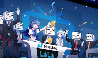 b站怎么上首页（B站怎么上首页推荐）