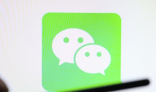 不加好友怎么看朋友圈 微信不加好友怎么看朋友圈