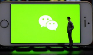 朋友圈半年可见怎么设置（朋友圈半年可见怎么设置新版本）