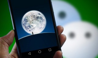 视频怎么发到微信朋友圈（抖音视频怎么发到微信朋友圈）