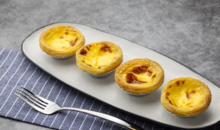 家庭微波炉怎么烤蛋挞榴莲酥 家庭微波炉怎么烤蛋挞