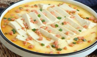 鸡蛋豆腐的做法简单 豆腐的做法大全鸡蛋