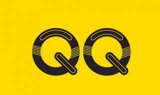 清新唯美的qq分组名称（qq分组名称好听小清新）