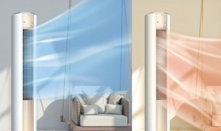 如何清洗立式空调 如何清洗立式空调蒸发器