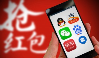 支付宝怎么改账号 支付宝怎么改账号名改账号手机