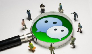 朋友圈圆形视频怎么发 朋友圈怎么发整个视频