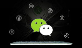 朋友圈评论怎么发图片 华为手机微信朋友圈评论怎么发图片