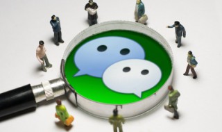 文件怎么发朋友圈（朋友发的文件怎么发朋友圈）