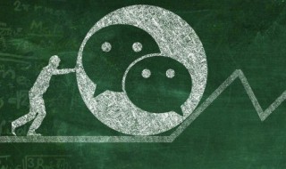 微信视频怎么转发朋友圈（微信视频怎么转发朋友圈视频）