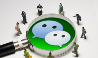 不看朋友圈怎么设置(自己不看朋友圈怎么设置)