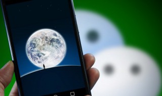 朋友圈私密文字怎么公开 朋友圈秘密文字怎么公开