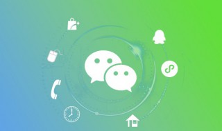 怎么看到陌生人朋友圈(怎么看到陌生人朋友圈背景)