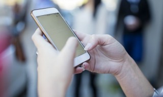 暴雪游戏怎么修改手机号 暴雪账号怎么改手机