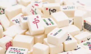 怎么玩麻将（拼多多怎么玩麻将）