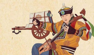 马头琴是哪个民族的民族乐器 马头琴是哪一个少数民族的民族乐器