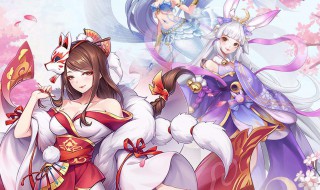 天姬变怎么变强（天姬变怎么样）