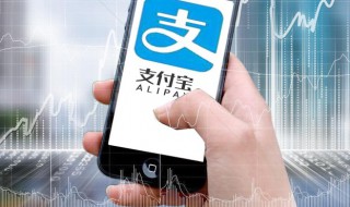 怎么关掉免密支付 怎么关掉免密支付功能