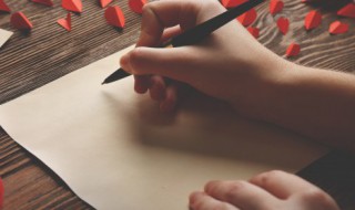 洋洋大观是什么意思（洋洋大观怎么读）