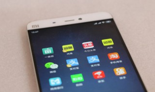 美团免密支付怎么关掉（美团外卖免密支付怎么关掉）