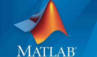 matlab怎么保存 matlab怎么保存文件