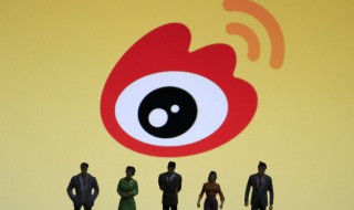 微博的图片怎么保存 微博的图片怎么保存到手机