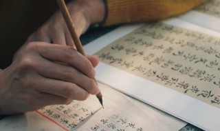 古风惊艳唯美的女孩名字推荐（好听唯美女孩古风名字）