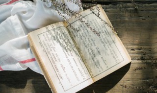 甄嬛怎么扳倒皇后的 甄嬛传如何扳倒皇后