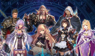 影之诗怎么换账号 影之诗账号转移