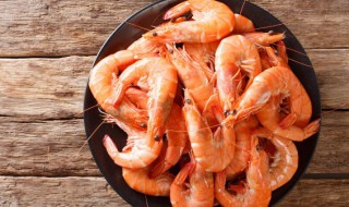 虾用高压锅蒸多久才熟 蒸虾热水下锅蒸多久熟