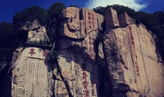 泰山在古代为什么被人们看做地狱 泰山在古代为什么被人们看做地狱之门