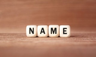 木字旁的名字女孩(木字旁的名字女孩单字)