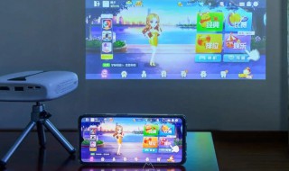 不能投屏是怎么回事（创维电视不能投屏是怎么回事）