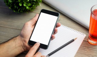 苹果手机怎么连接热点 苹果手机怎么连接其他手机的热点