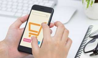 苹果手机搜狗输入法怎么设置 苹果手机搜狗输入法怎么设置声音