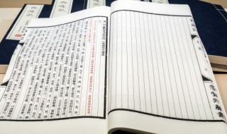 立夏出生的男孩名字 立夏出生的男孩名字大全