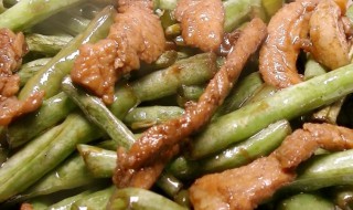 酱香豆角的做法 豆角酱的家常做法大全