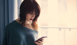 四字富有诗意的网名（四个字富有诗意的网名）